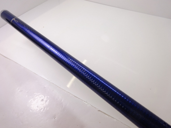 スカイキャスター27-405S・V※未使用品